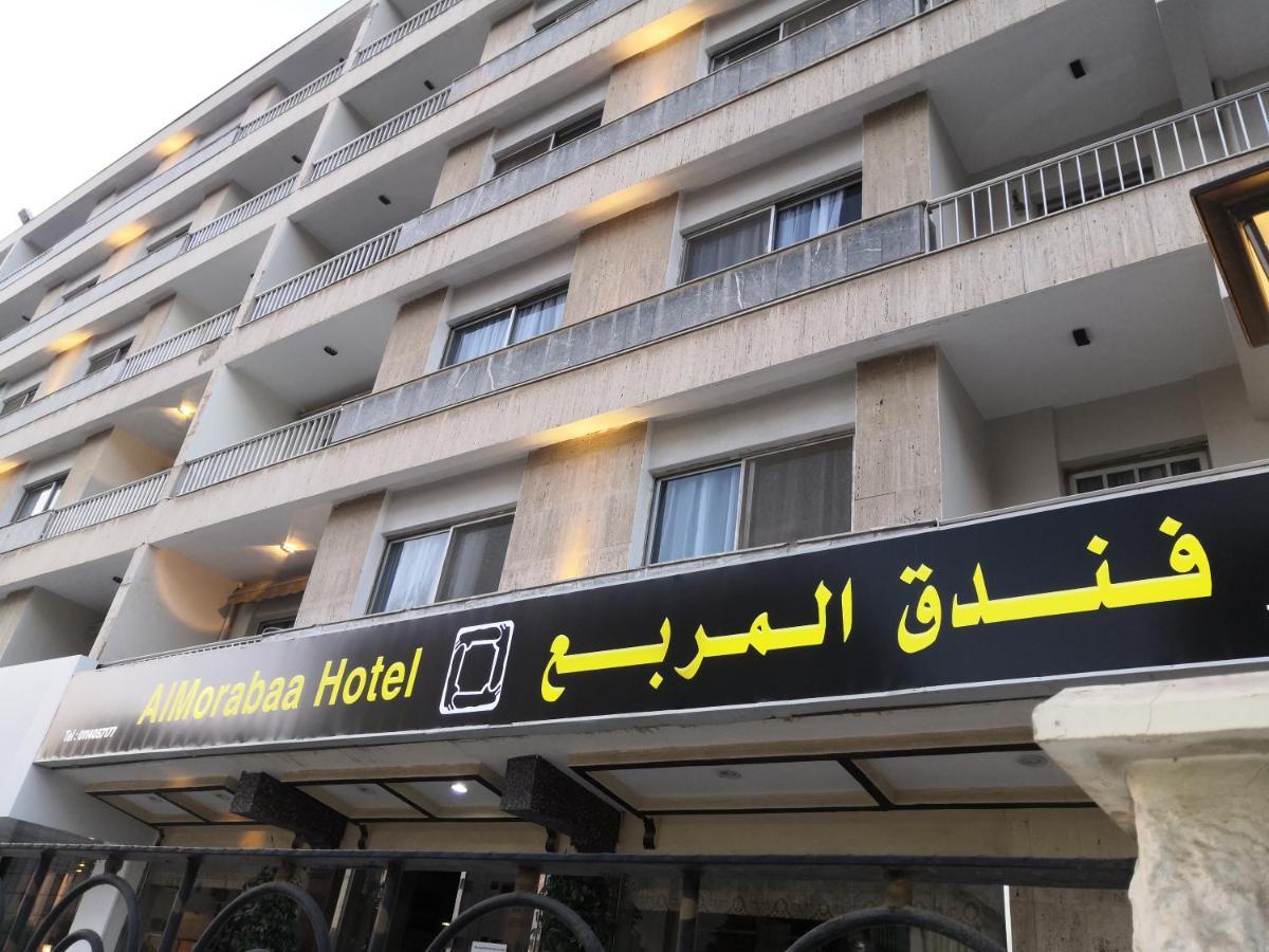 Hotel فندق المربع Riadh Exterior foto