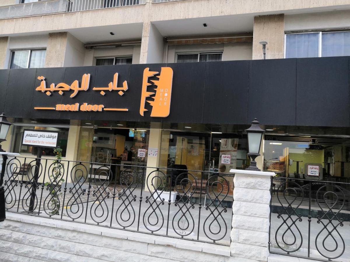 Hotel فندق المربع Riadh Exterior foto